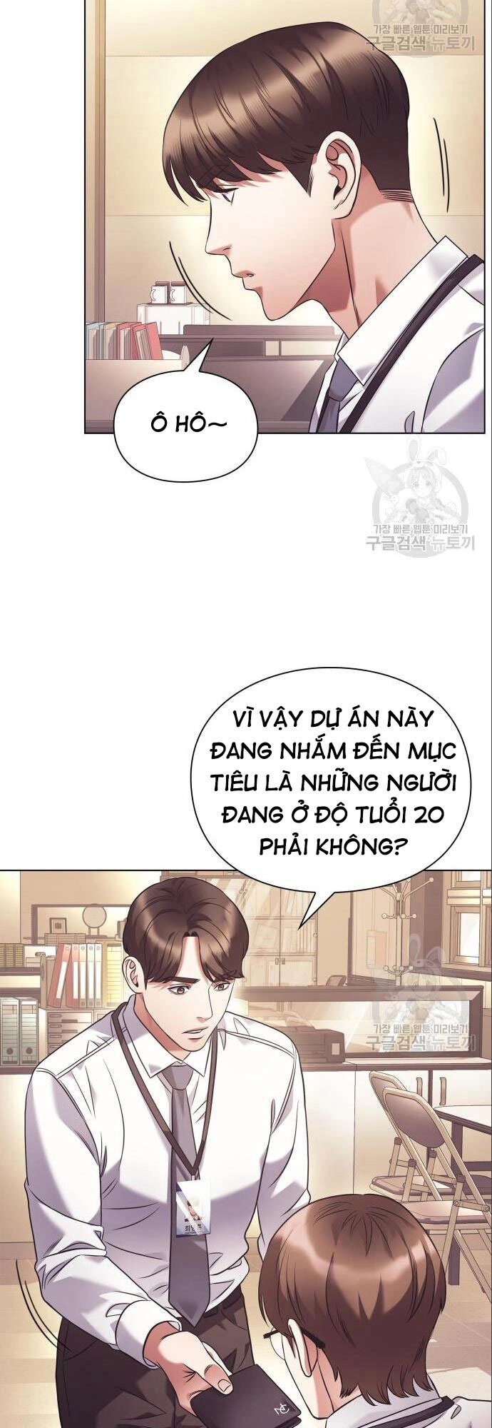 Nhân Viên Văn Phòng Nhìn Thấy Vận Mệnh Chapter 14 - 41