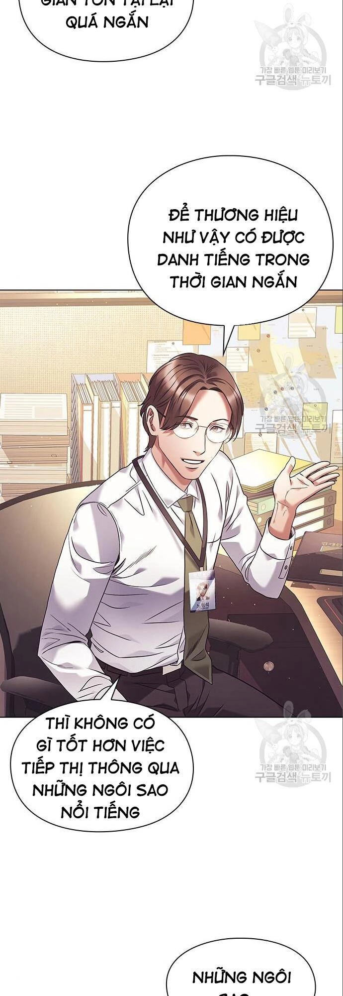 Nhân Viên Văn Phòng Nhìn Thấy Vận Mệnh Chapter 14 - 49