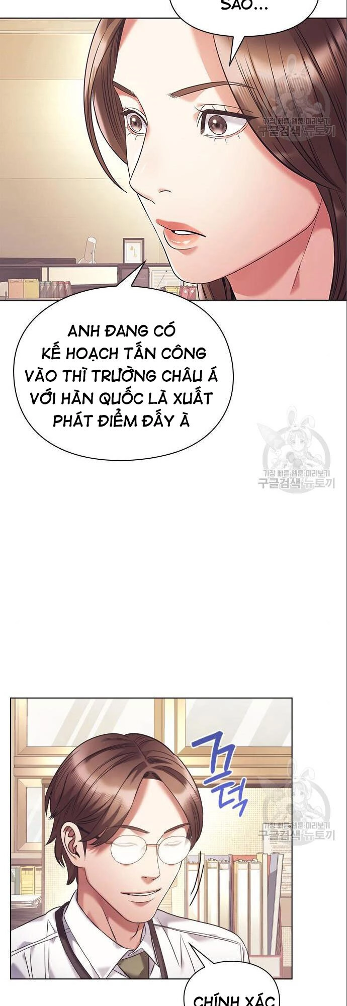 Nhân Viên Văn Phòng Nhìn Thấy Vận Mệnh Chapter 14 - 50