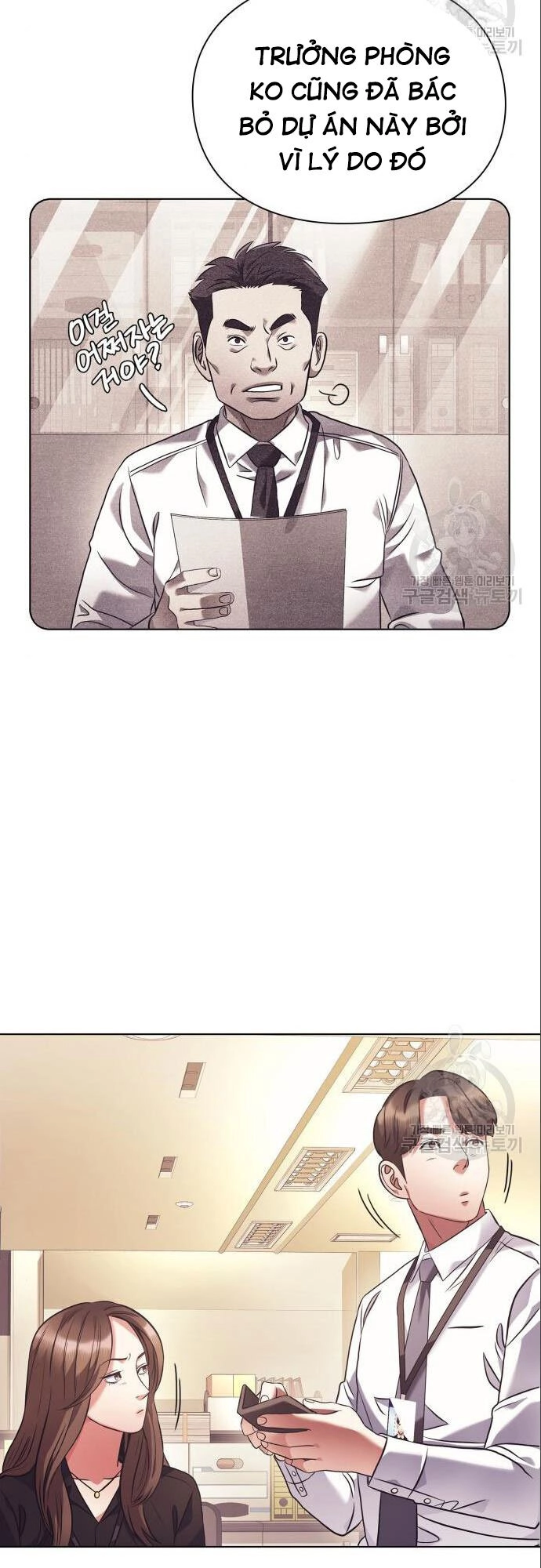 Nhân Viên Văn Phòng Nhìn Thấy Vận Mệnh Chapter 14 - 55