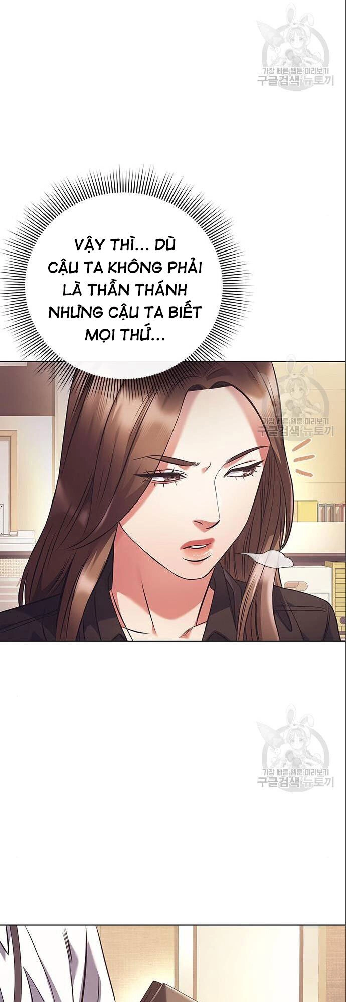 Nhân Viên Văn Phòng Nhìn Thấy Vận Mệnh Chapter 14 - 56