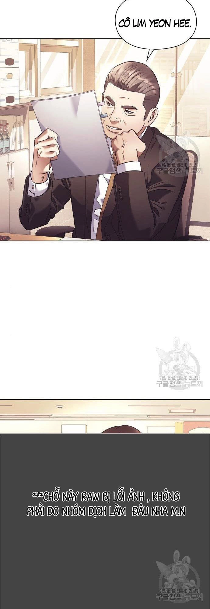 Nhân Viên Văn Phòng Nhìn Thấy Vận Mệnh Chapter 15 - 7