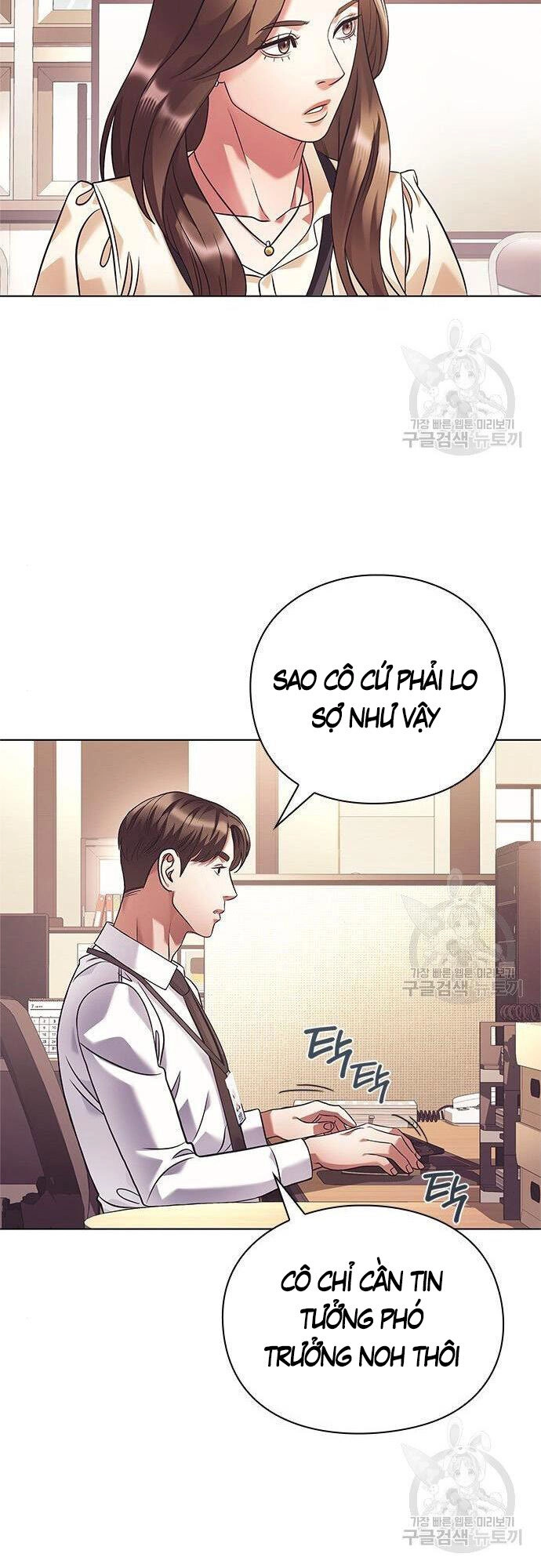 Nhân Viên Văn Phòng Nhìn Thấy Vận Mệnh Chapter 15 - 21