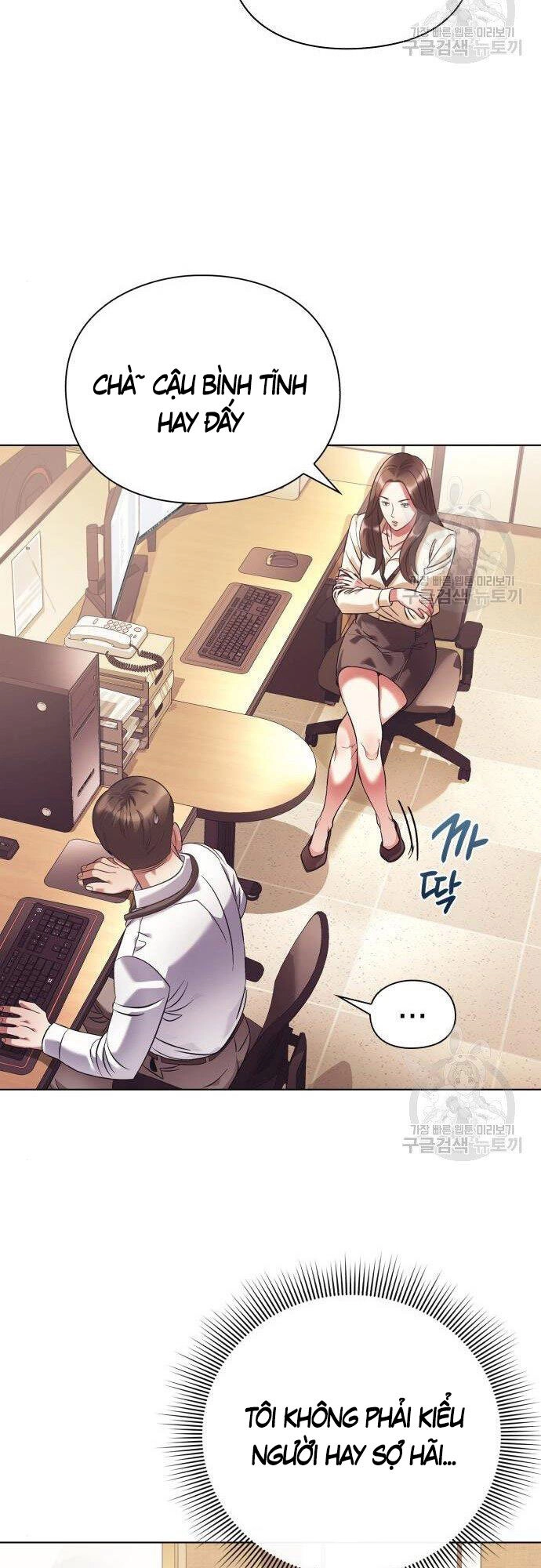 Nhân Viên Văn Phòng Nhìn Thấy Vận Mệnh Chapter 15 - 23