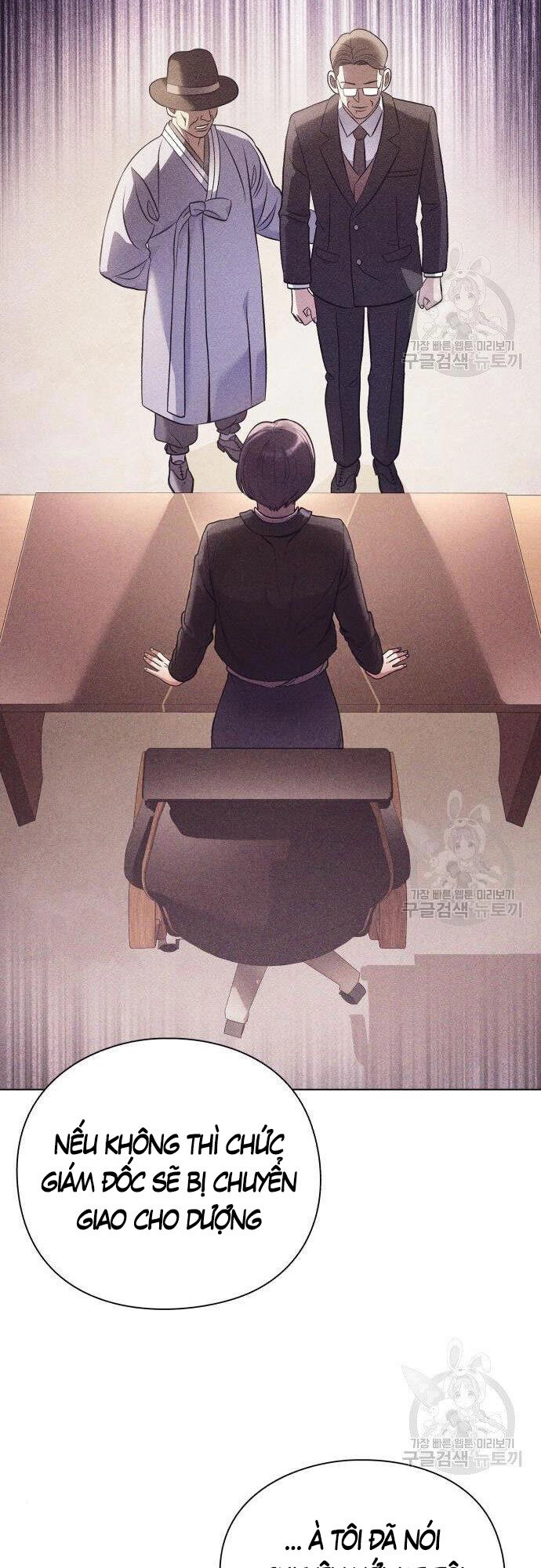 Nhân Viên Văn Phòng Nhìn Thấy Vận Mệnh Chapter 15 - 27