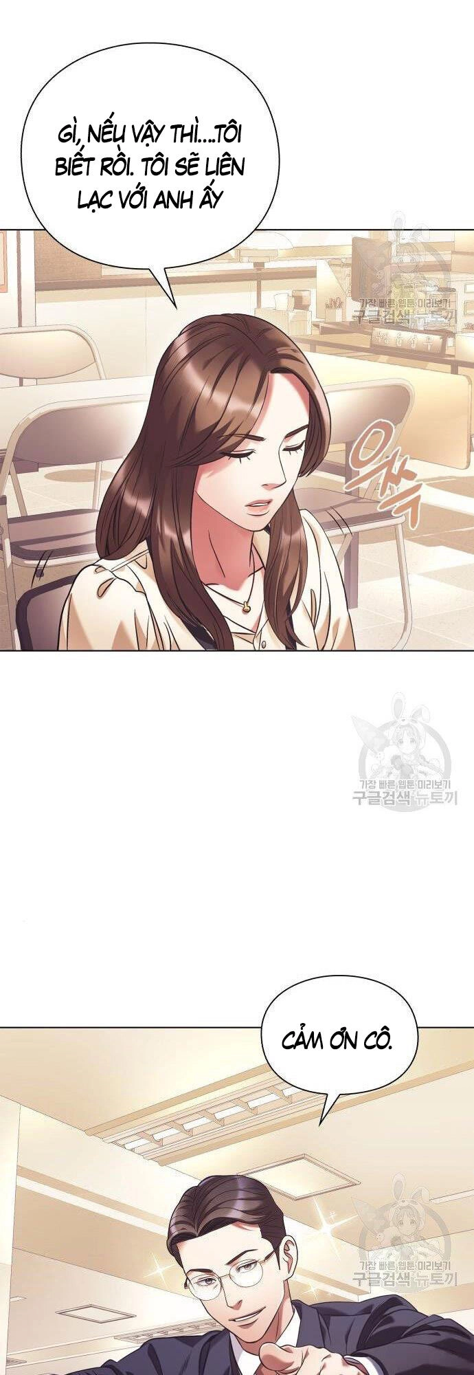 Nhân Viên Văn Phòng Nhìn Thấy Vận Mệnh Chapter 15 - 34