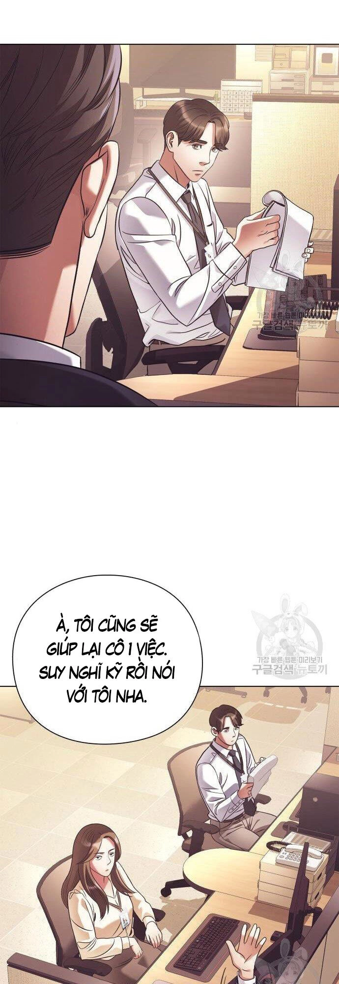 Nhân Viên Văn Phòng Nhìn Thấy Vận Mệnh Chapter 15 - 36