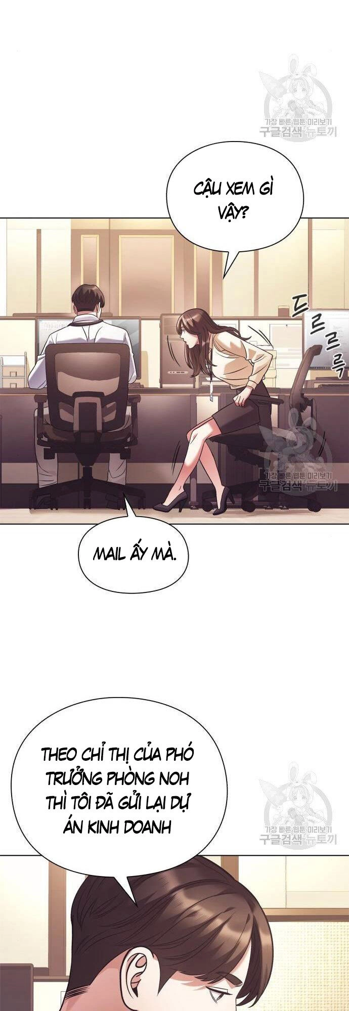 Nhân Viên Văn Phòng Nhìn Thấy Vận Mệnh Chapter 15 - 39