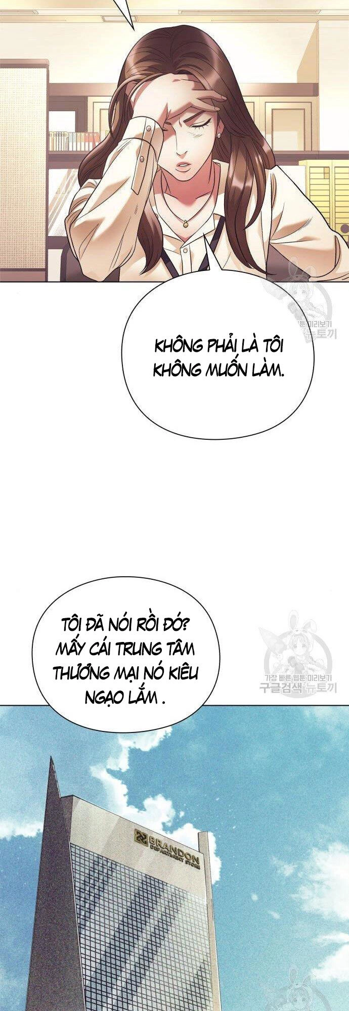 Nhân Viên Văn Phòng Nhìn Thấy Vận Mệnh Chapter 15 - 43