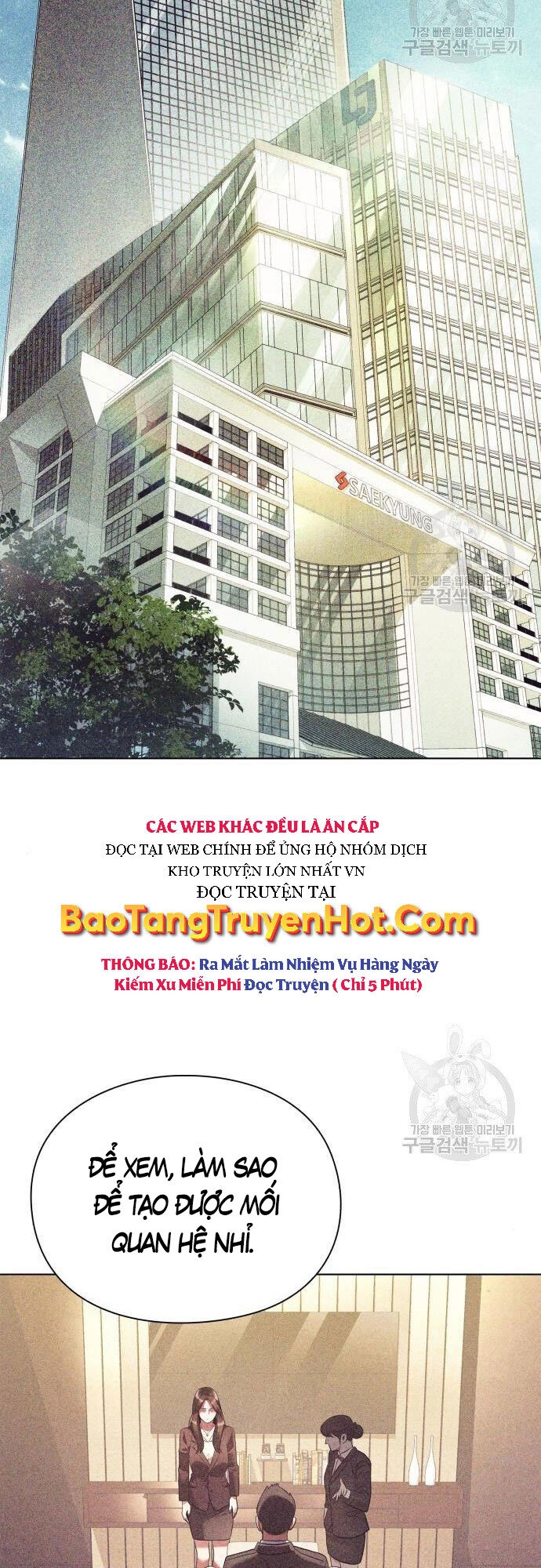 Nhân Viên Văn Phòng Nhìn Thấy Vận Mệnh Chapter 15 - 44