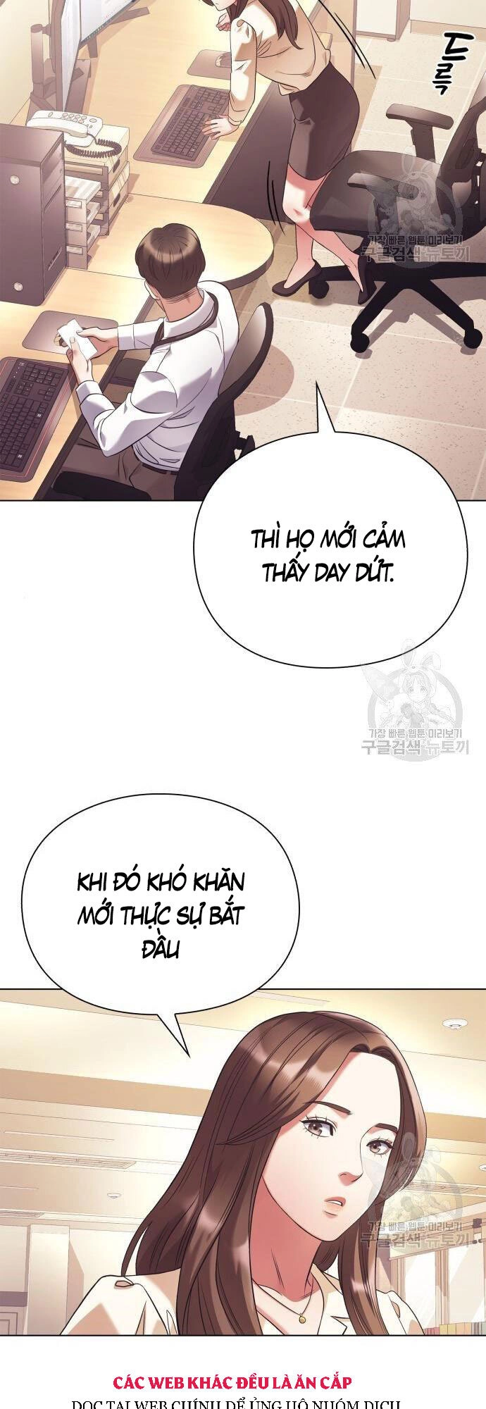Nhân Viên Văn Phòng Nhìn Thấy Vận Mệnh Chapter 15 - 47