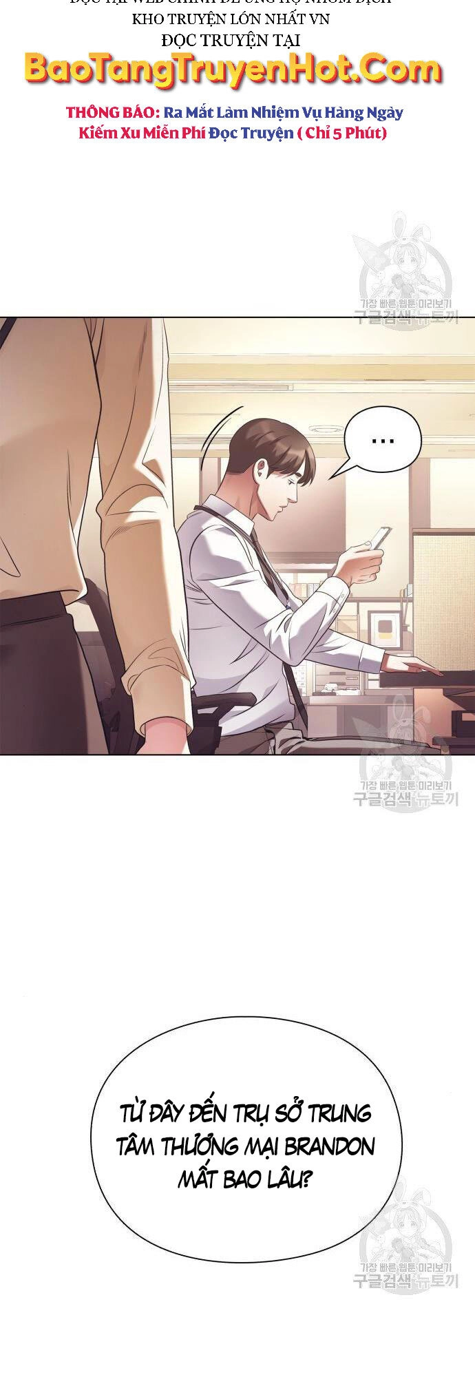 Nhân Viên Văn Phòng Nhìn Thấy Vận Mệnh Chapter 15 - 48