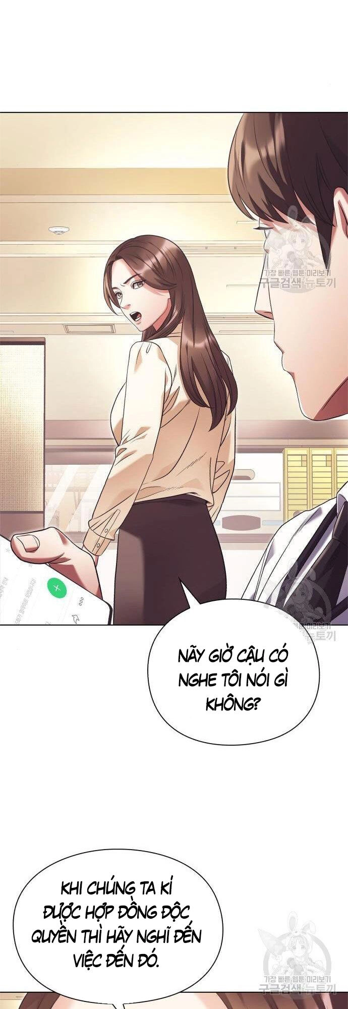 Nhân Viên Văn Phòng Nhìn Thấy Vận Mệnh Chapter 15 - 49