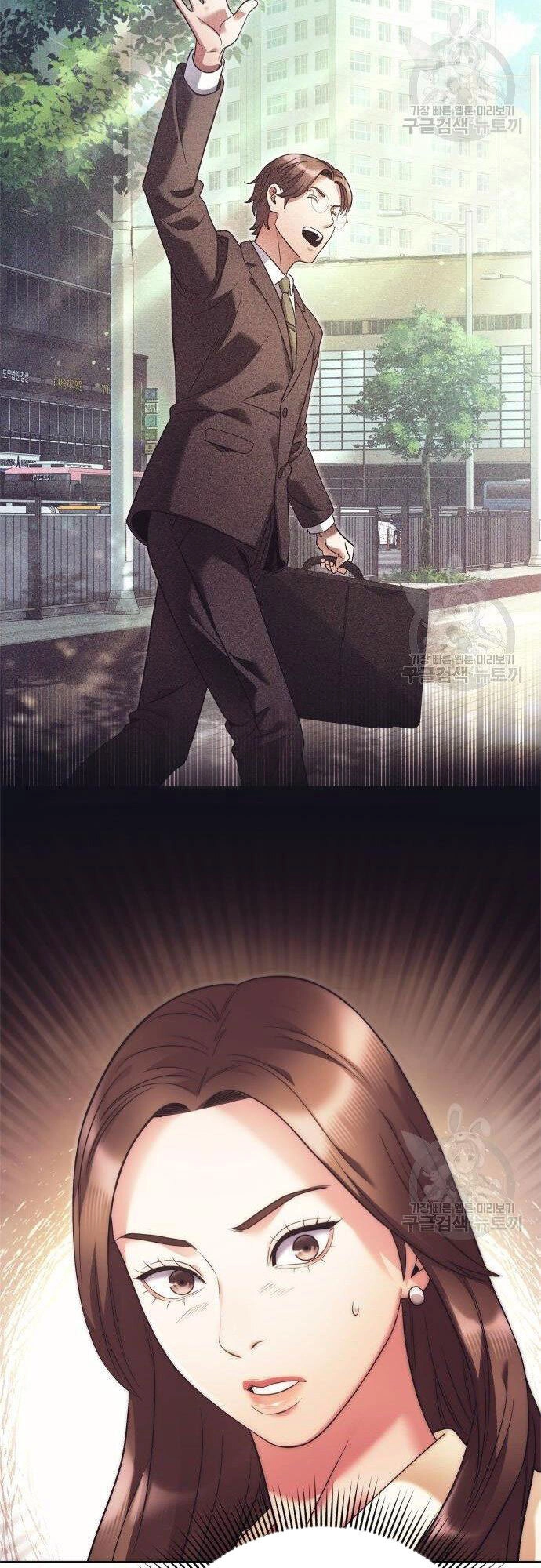 Nhân Viên Văn Phòng Nhìn Thấy Vận Mệnh Chapter 15 - 52