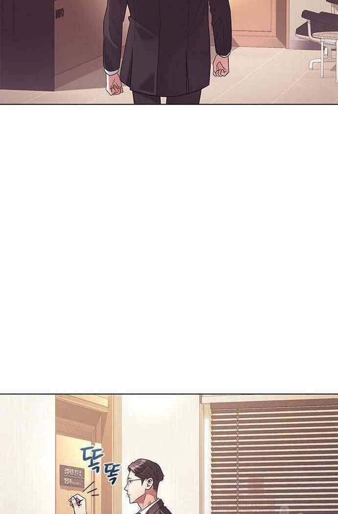 Nhân Viên Văn Phòng Nhìn Thấy Vận Mệnh Chapter 16 - 9