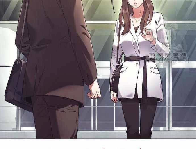 Nhân Viên Văn Phòng Nhìn Thấy Vận Mệnh Chapter 16 - 27