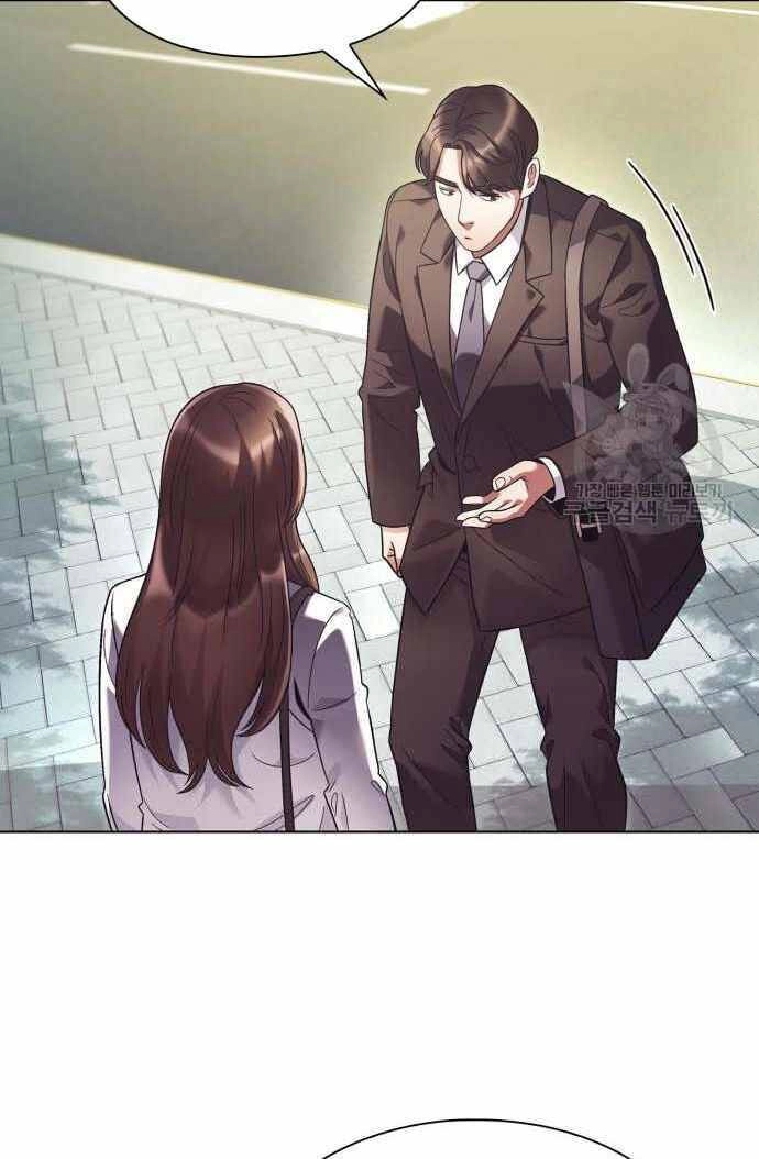 Nhân Viên Văn Phòng Nhìn Thấy Vận Mệnh Chapter 16 - 32