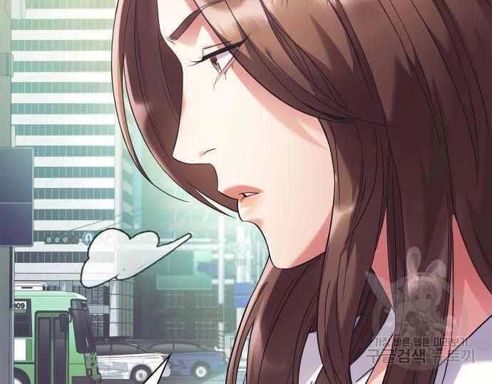 Nhân Viên Văn Phòng Nhìn Thấy Vận Mệnh Chapter 16 - 60