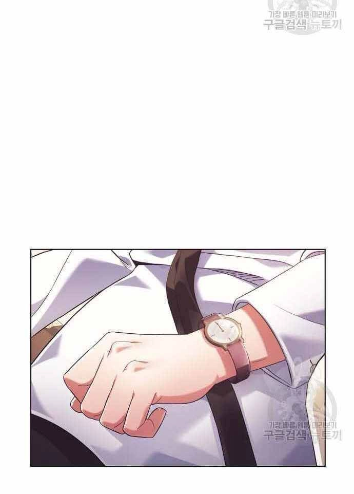 Nhân Viên Văn Phòng Nhìn Thấy Vận Mệnh Chapter 16 - 65