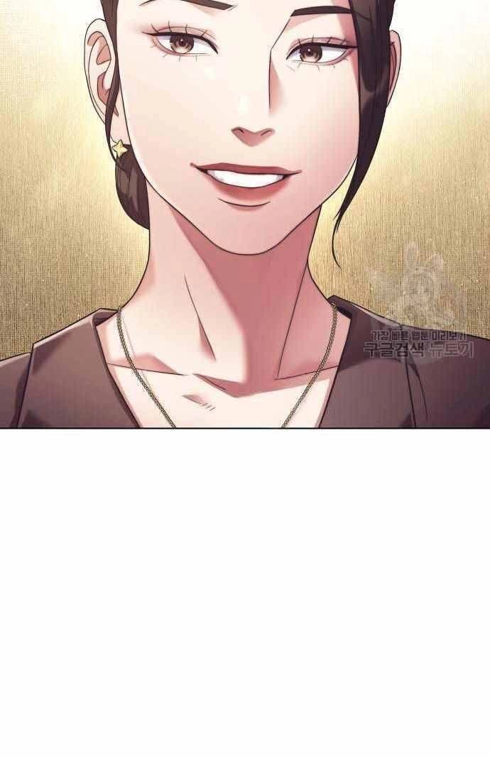 Nhân Viên Văn Phòng Nhìn Thấy Vận Mệnh Chapter 16 - 77