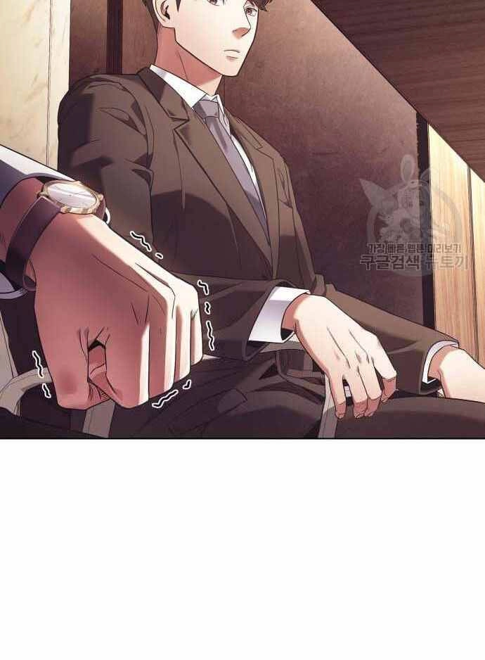 Nhân Viên Văn Phòng Nhìn Thấy Vận Mệnh Chapter 16 - 95