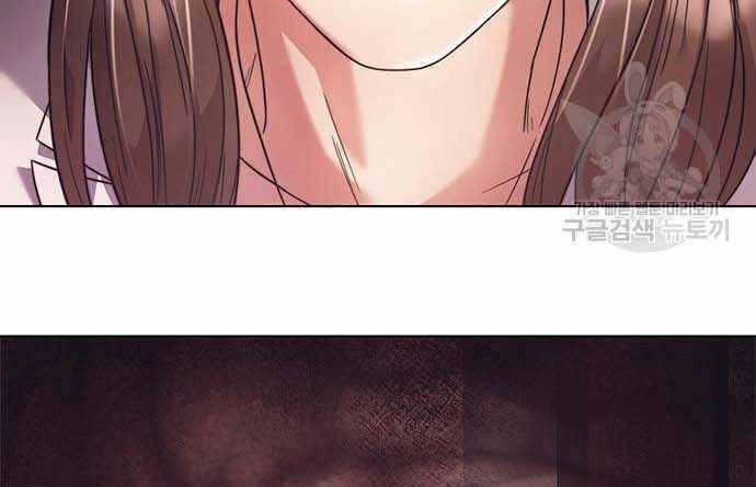 Nhân Viên Văn Phòng Nhìn Thấy Vận Mệnh Chapter 16 - 118