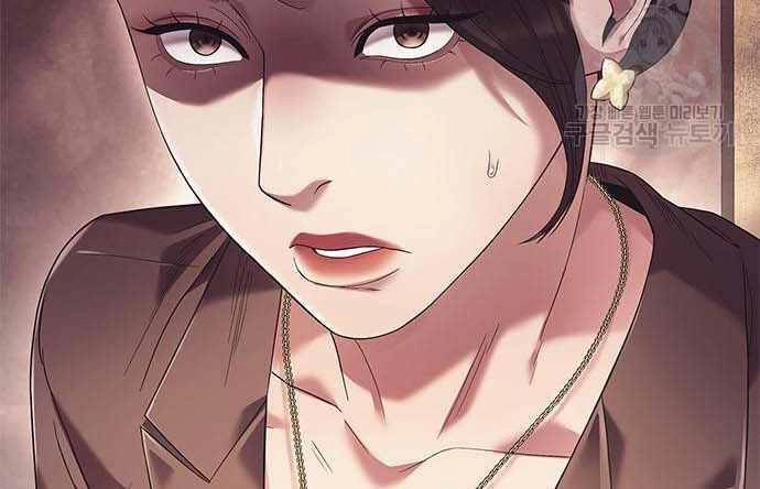 Nhân Viên Văn Phòng Nhìn Thấy Vận Mệnh Chapter 16 - 119