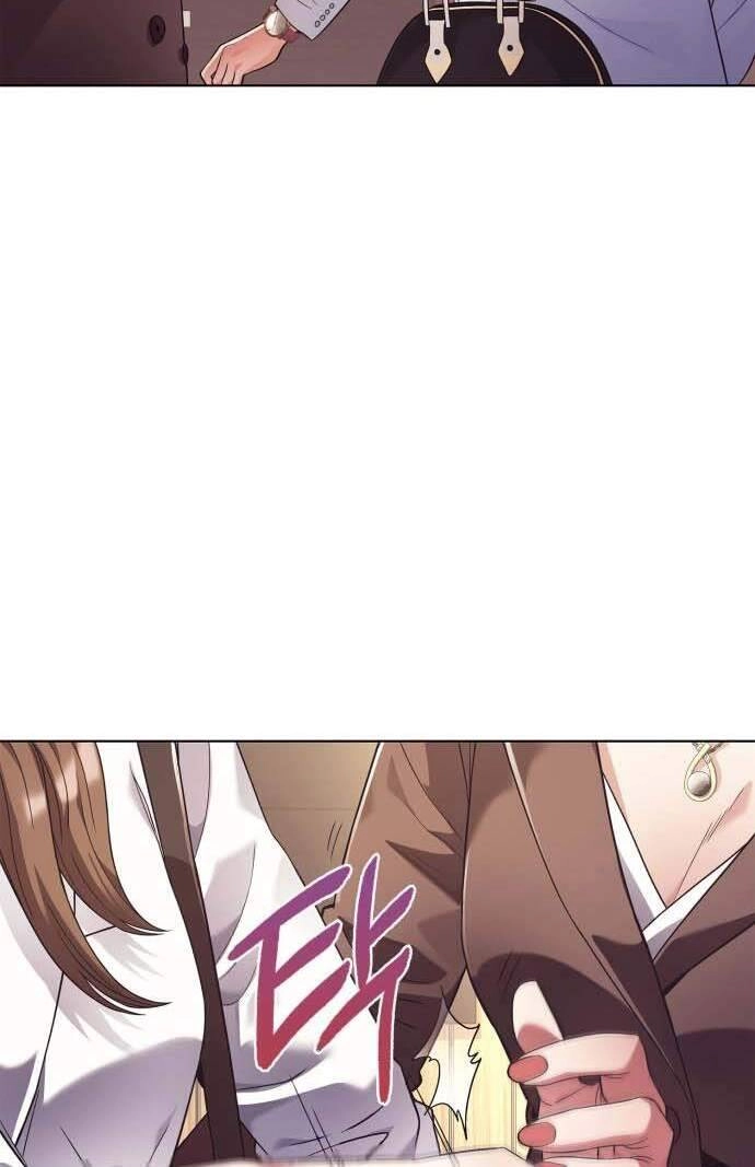 Nhân Viên Văn Phòng Nhìn Thấy Vận Mệnh Chapter 17 - 17