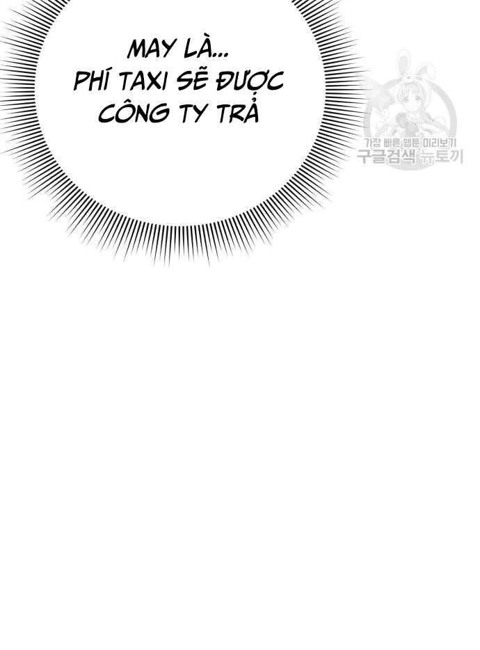 Nhân Viên Văn Phòng Nhìn Thấy Vận Mệnh Chapter 18 - 11