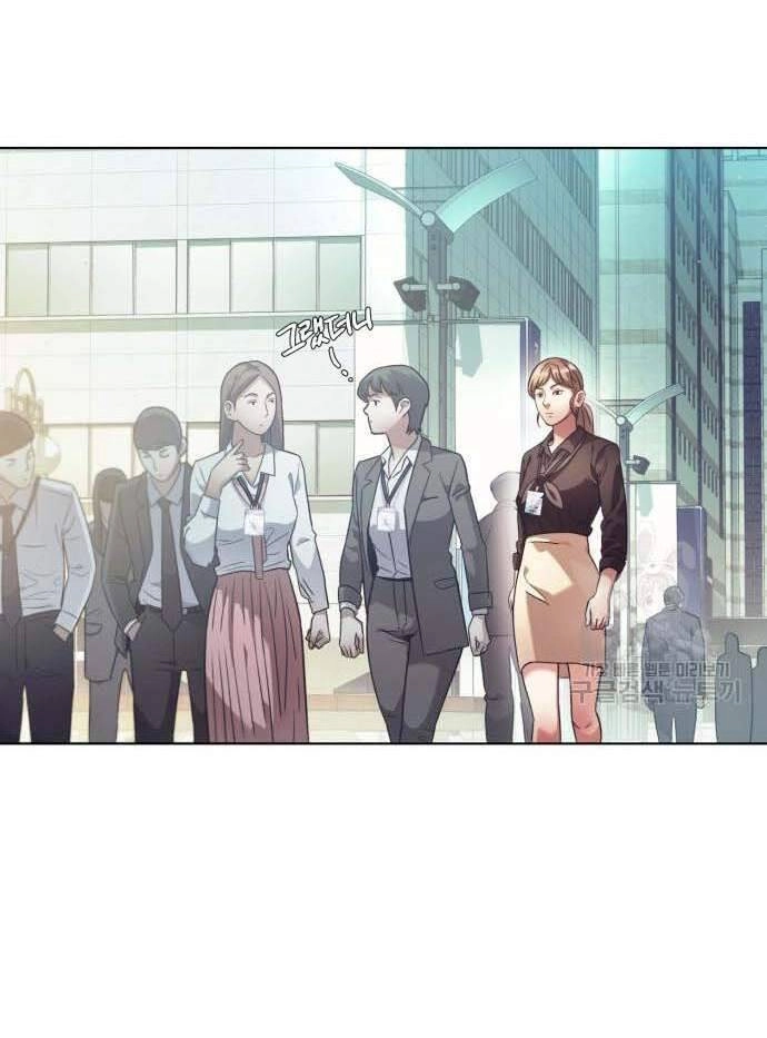 Nhân Viên Văn Phòng Nhìn Thấy Vận Mệnh Chapter 18 - 14