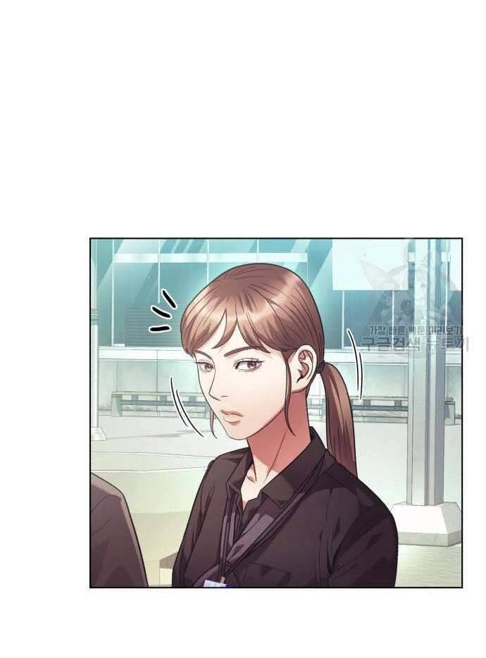 Nhân Viên Văn Phòng Nhìn Thấy Vận Mệnh Chapter 18 - 15