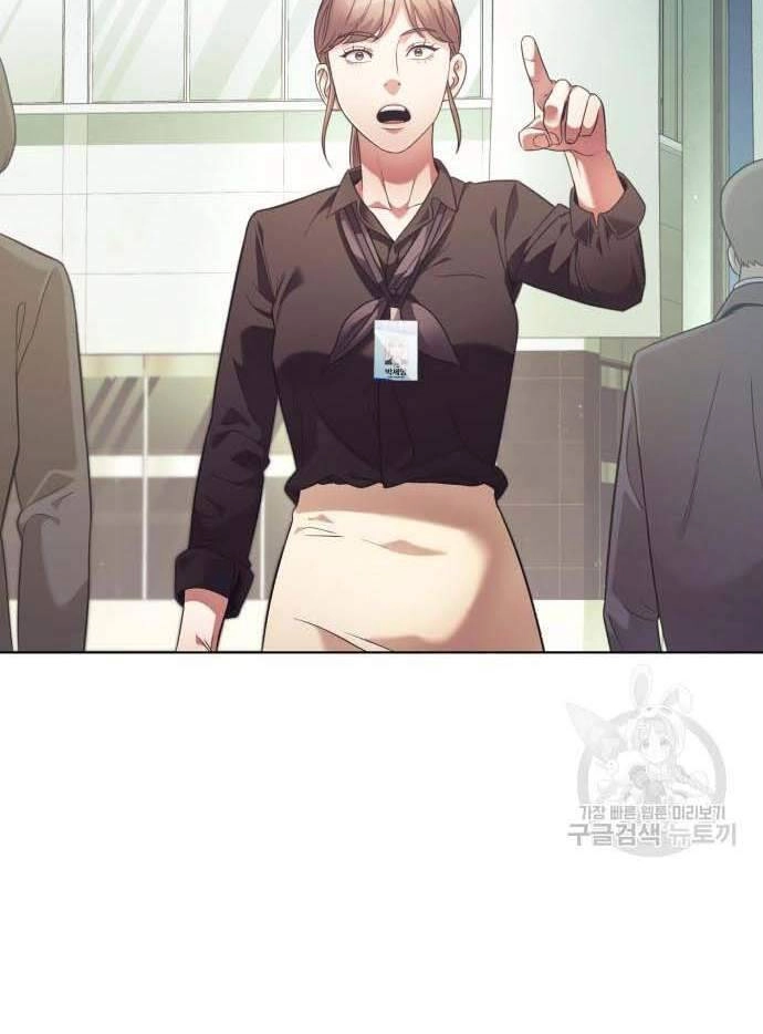 Nhân Viên Văn Phòng Nhìn Thấy Vận Mệnh Chapter 18 - 19