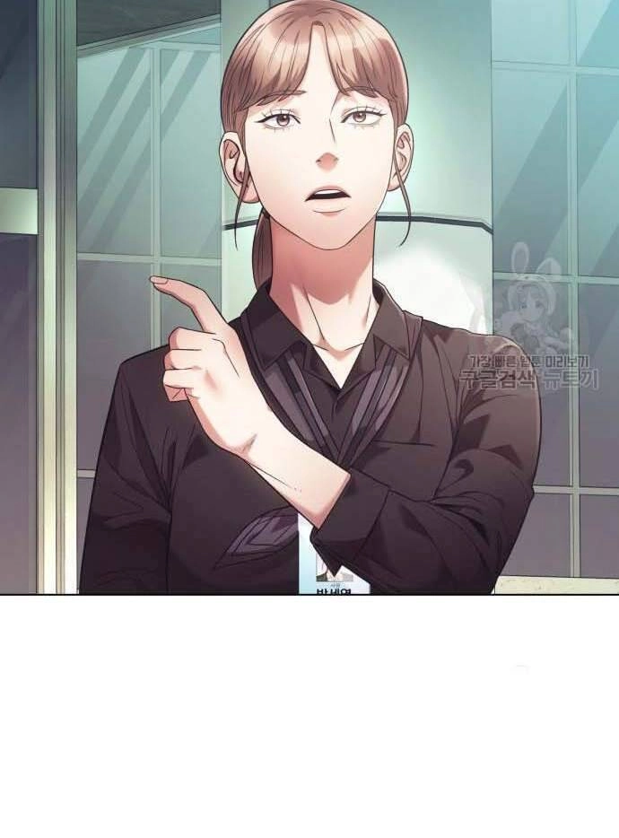 Nhân Viên Văn Phòng Nhìn Thấy Vận Mệnh Chapter 18 - 25