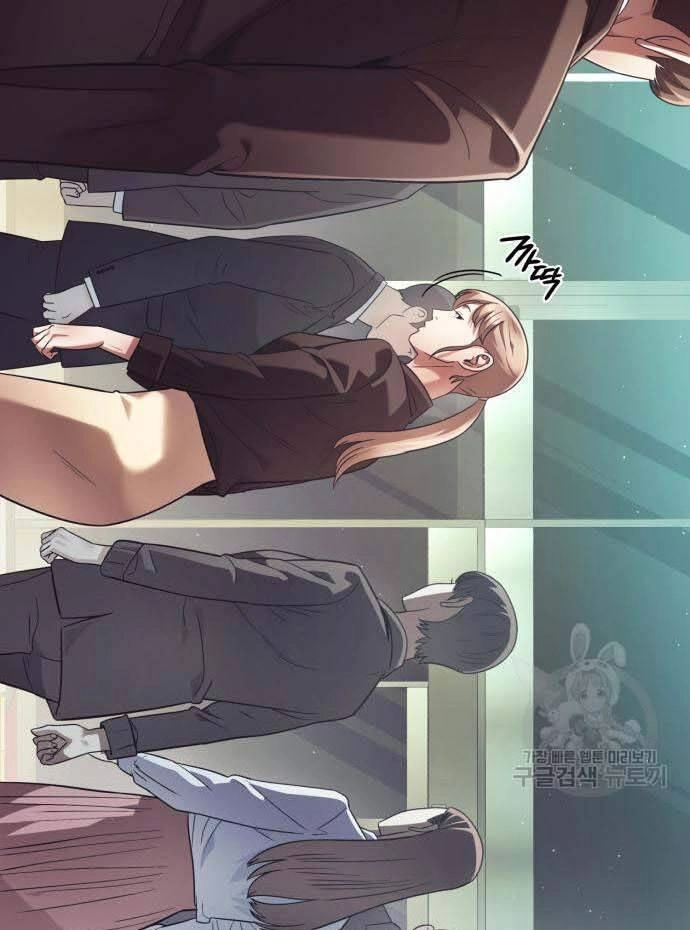 Nhân Viên Văn Phòng Nhìn Thấy Vận Mệnh Chapter 18 - 32