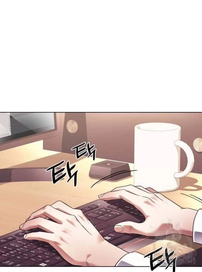 Nhân Viên Văn Phòng Nhìn Thấy Vận Mệnh Chapter 18 - 50