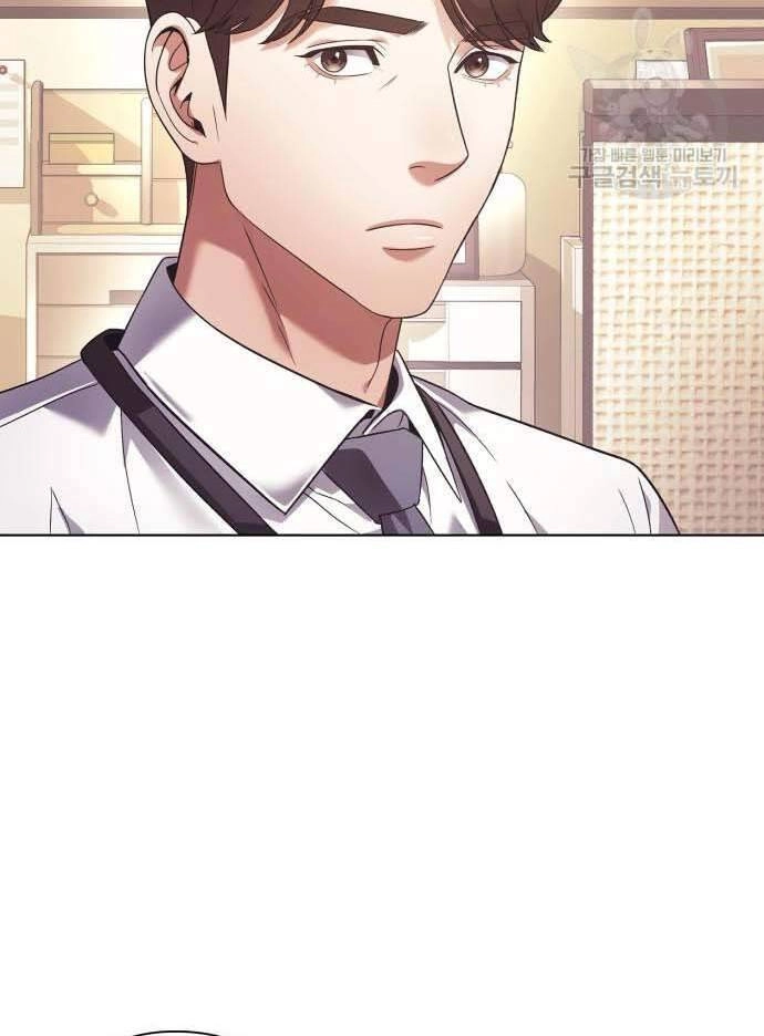 Nhân Viên Văn Phòng Nhìn Thấy Vận Mệnh Chapter 18 - 66