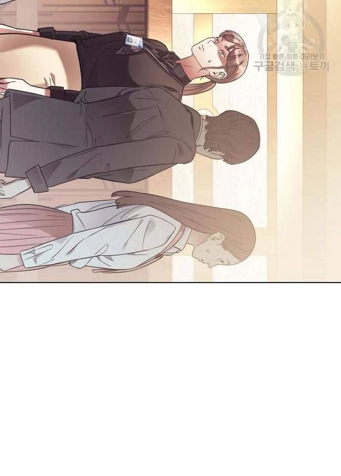 Nhân Viên Văn Phòng Nhìn Thấy Vận Mệnh Chapter 18 - 118