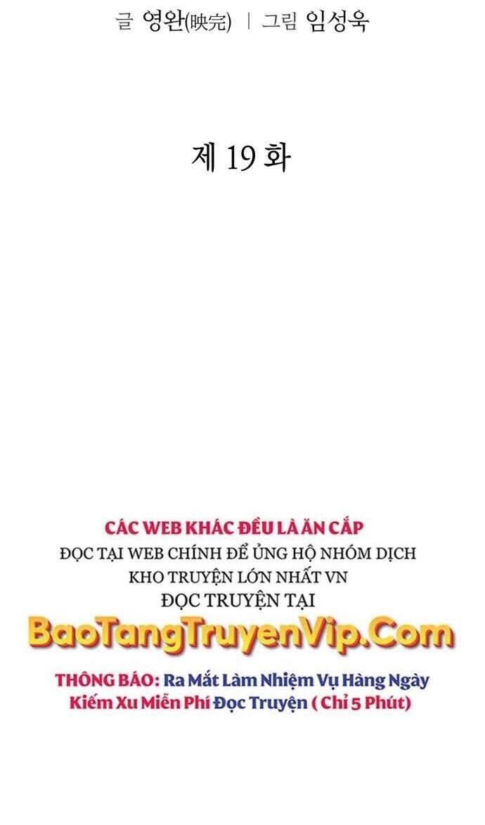 Nhân Viên Văn Phòng Nhìn Thấy Vận Mệnh Chapter 19 - 43