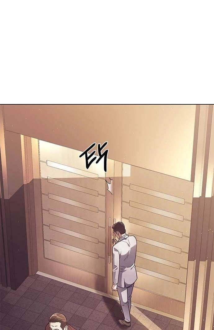 Nhân Viên Văn Phòng Nhìn Thấy Vận Mệnh Chapter 19 - 61