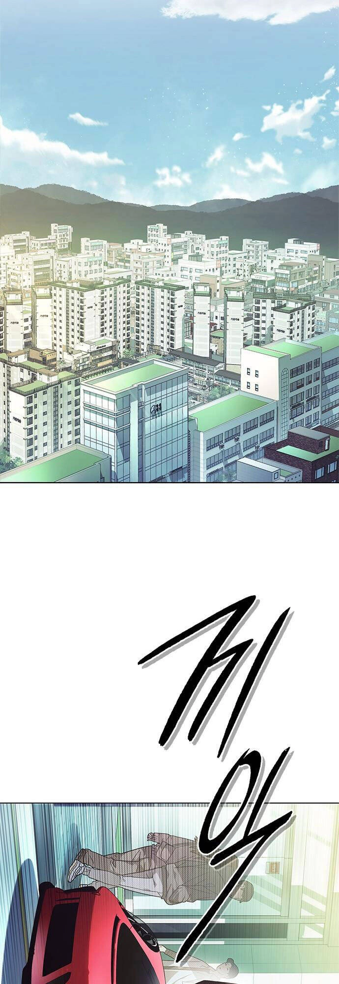 Nhân Viên Văn Phòng Nhìn Thấy Vận Mệnh Chapter 22 - 14