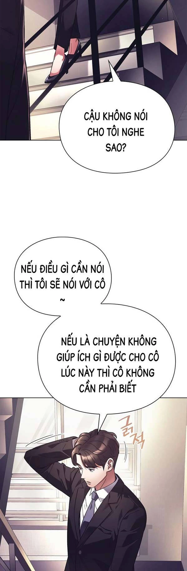 Nhân Viên Văn Phòng Nhìn Thấy Vận Mệnh Chapter 23 - 14