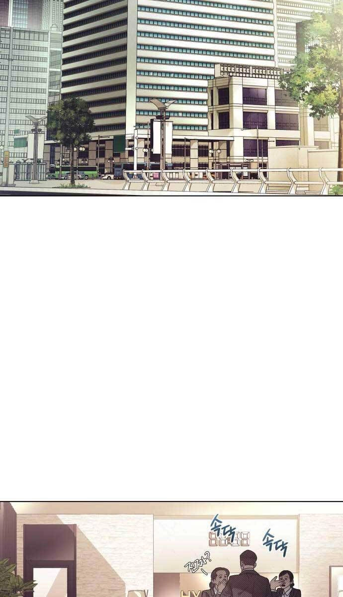 Nhân Viên Văn Phòng Nhìn Thấy Vận Mệnh Chapter 24 - 2