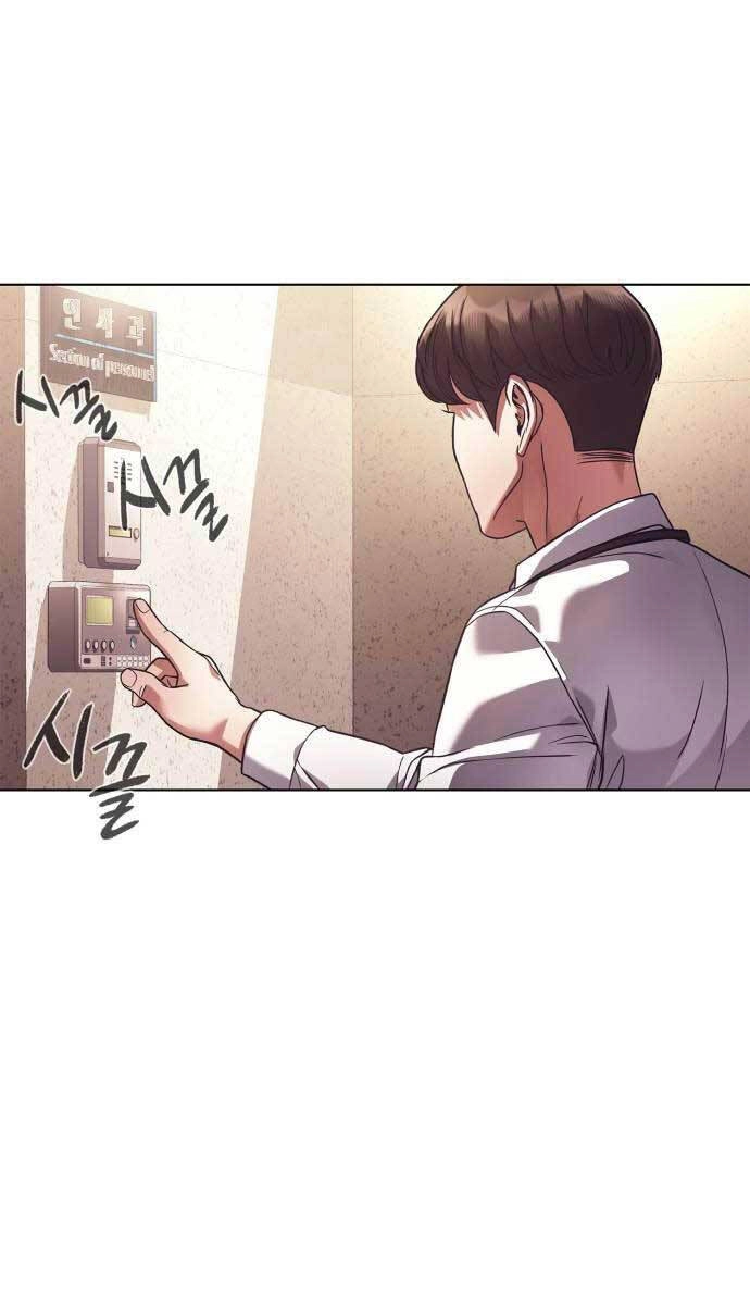 Nhân Viên Văn Phòng Nhìn Thấy Vận Mệnh Chapter 24 - 36