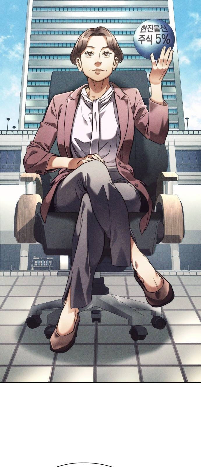 Nhân Viên Văn Phòng Nhìn Thấy Vận Mệnh Chapter 25 - 12