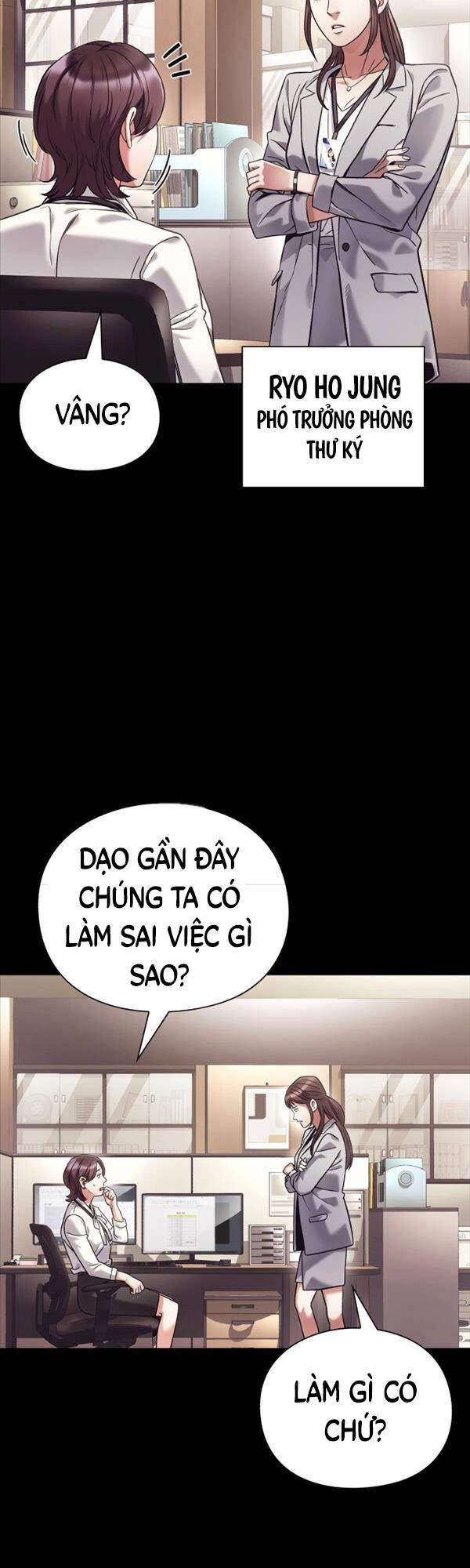 Nhân Viên Văn Phòng Nhìn Thấy Vận Mệnh Chapter 28 - 6