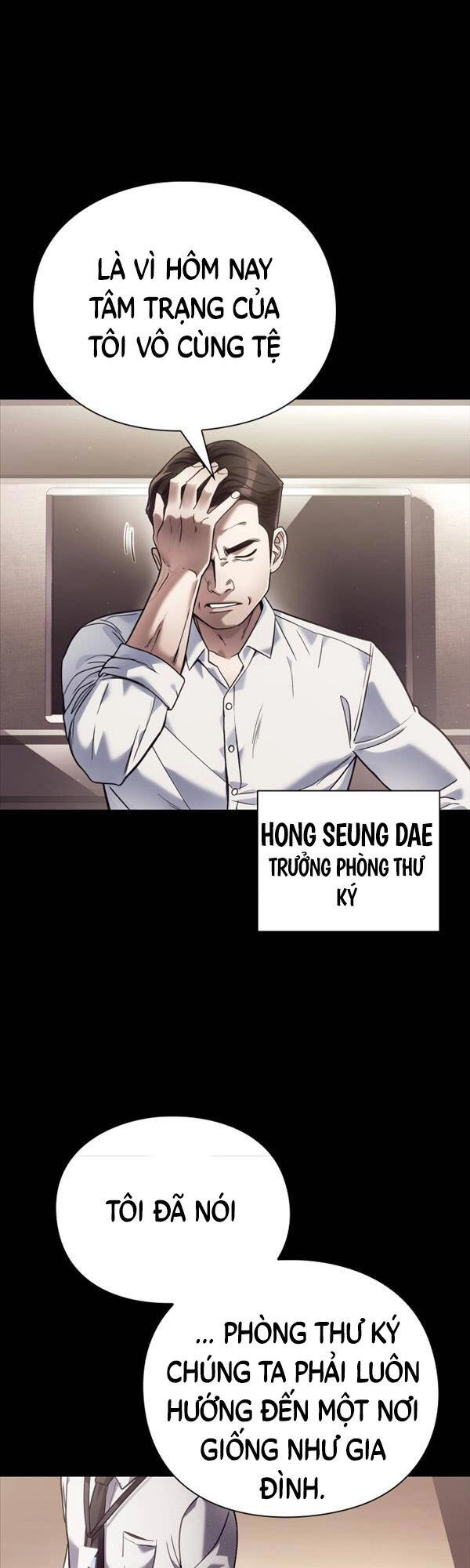 Nhân Viên Văn Phòng Nhìn Thấy Vận Mệnh Chapter 28 - 10