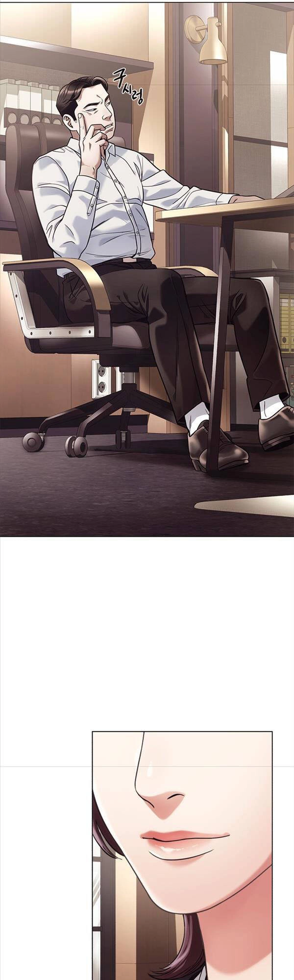 Nhân Viên Văn Phòng Nhìn Thấy Vận Mệnh Chapter 28 - 26