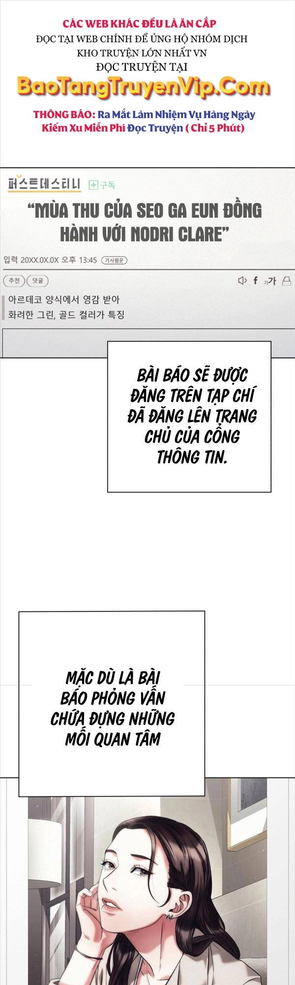 Nhân Viên Văn Phòng Nhìn Thấy Vận Mệnh Chapter 29 - 1