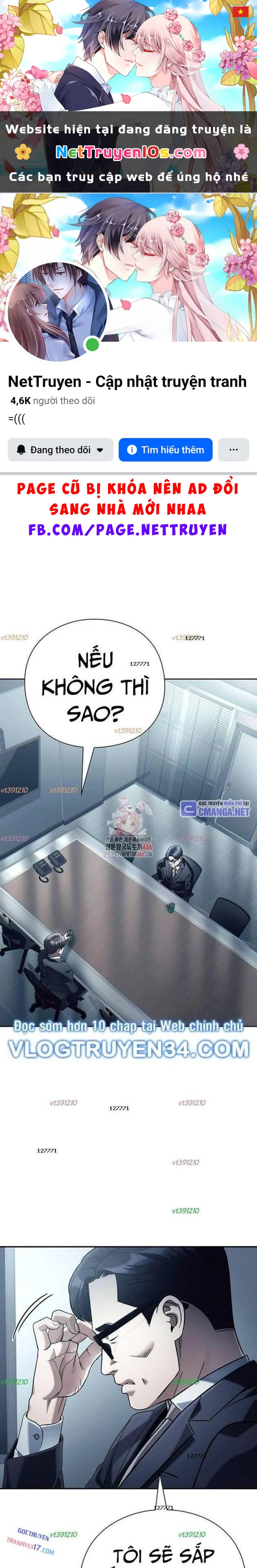 Nhân Viên Văn Phòng Nhìn Thấy Vận Mệnh Chapter 104 - 1