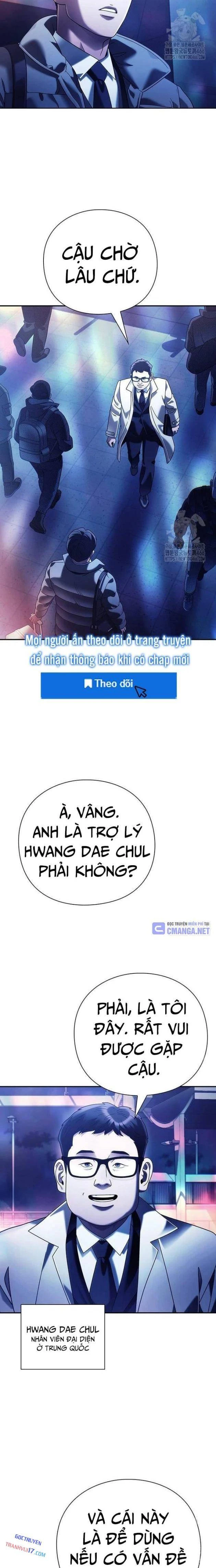 Nhân Viên Văn Phòng Nhìn Thấy Vận Mệnh Chapter 104 - 19